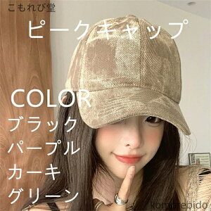 yzEHbVH ^C_C fB[X 싅X tHp ߃\tggbvLbv _[WH Jbv x[X{[Lbv