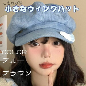 yzVg̉H×_`[t fB[Xp`Xq TuJXg[gLbv 炪鏬߃TCY yC^[nbg