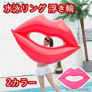 yz lp   O bv   sN   C  v[  V 傫 LbY q CX^f ʐ^f