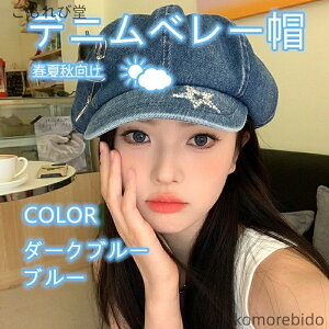 yzVfjX^[NEhnbgtČEHbVHfB[Xx[X߃_bNrx[Ŋu₩ŃL[gȖX