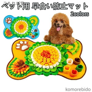 yzybgpi p m[Y[N}bg mߋ kog[jO Hh~ XgXy  OΉ \ y ^ъȒP L q