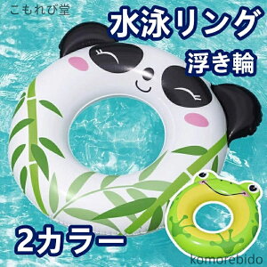 yz qp xr[p  ^Cv J[gD[ K  _炩 h] V hR lC C v[   Bep t[g