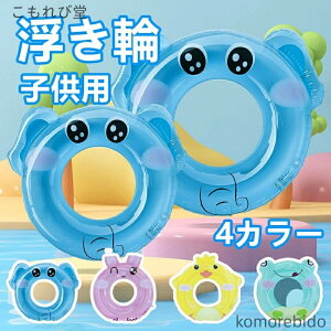 yz^Cv  xr[p ی^ qp J[gD[ h] K  lC C v[ y  V r[` S Ct[^u hR