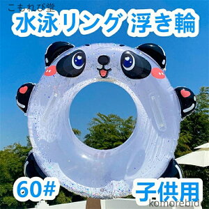 yz xr[p qp p_ LL J[gD[  K S h] hR  nht ی^  V  v[ C