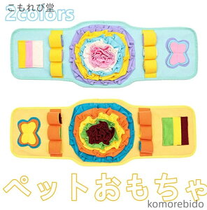 yzybg p g[jO}bg C^NeBu @̉ai X[tB[fBO@\t VёΉ ~߃x[Xt