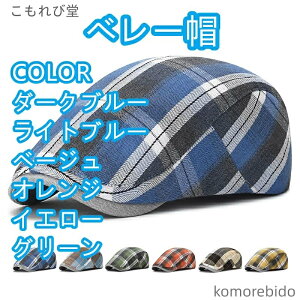 yztH ėĂ̓ɂ҂ gȃ`FbÑLbvpw̃x[X j킸g邨ȃfUC