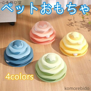 yzybggC L  ] 邮gbN{[ ^[e[u L炵t Vѓ mߋ ybgp L^s Ȍy