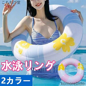 yzt lp t W[t[g y cNp T|[g _u`o[ Ob^[  F   C Cxg