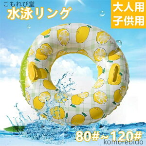 yznht ^  _u`o[ S݌v  l q t[g  ][g v[ C SNSf