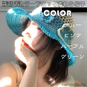 yzV i t[J[ ubN Xg[nbg fB[X ėp 傫߂ 蔲҂ oPbgnbg TVF[ht 