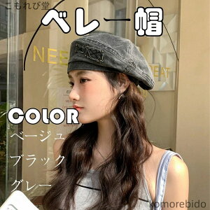 yzBe[Wfj fB[X x[X t  yC^[nbg A[eBXeBbN x[ LXPbgnbg ʋΗp X^CbV