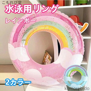 yz t[g qp ʓ LbY xr[ Ԃ c  V v[ C r[` C y lp 킢  v[g