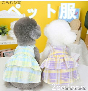 yzybg  Lp t  vZXXJ[g `FbN TXy_[t d˒ ^ efB gCv[h  ʋC