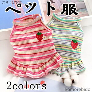 yzybg tĐV XgCv C`S͗l XJ[g ^p vZXhX  efB |jA `  