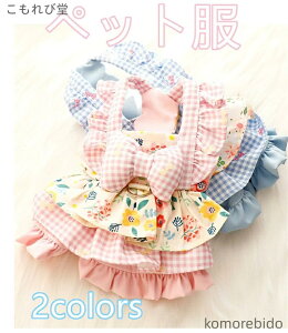 yz t  ԕ vZXhX [^ gNVz[t  s[X L ^ efB gCv[h `