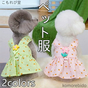 yz ybg t vZX s[X XJ[g ԕ gNVt  hX  y ʋC ^ ^ efB