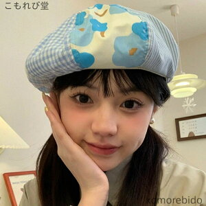 yztĂɂ҂ u[̃`FbNpb`[Nx[X ߂̔p`x[X 傫߂̓Ɏ ܂Ƀjb`ȃfUCł