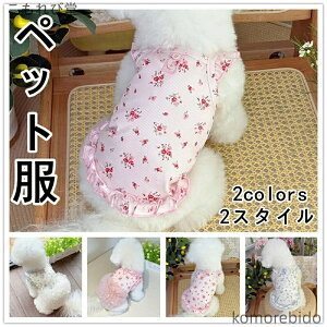 yzybg  s[X XJ[g t ėp ^ ^ vZX `[ ʋC m[X[u іh~ EȒP hbOEFA