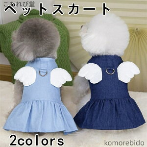 yzybg  tėp ^p s[X fj XJ[g Vg̉Ht ps[ 킢  DJt Up ₷ y