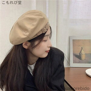 yzfB[X xgobNtx[X pg JWAőpr jb`ȂfUC tĂɂ҂̓Ă΍nbg