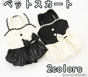 yzybg ybgXJ[g pXJ[g vZX ^ ^ L ȃVl   s[X }`[Y