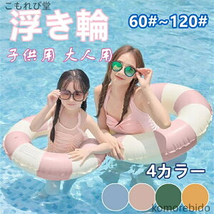 yz t[g qp lp t C v[ V r[`ObY  AEghA 킢  j̎q ̎q S݌v