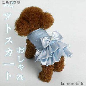 yzybg p s[X ^ vZX hX t H 킢  }`[Y rV ̕ hbOEFA ̎q 