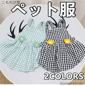 yzybgp  ^p s[X tėp XJ[g hX pO uhbO   K Lk _炩