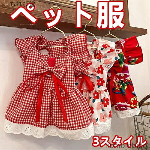 yz L ybg hbOEFA ^p s[X t Jg[vg ԕ L~\[ XJ[g vZX[ _炩