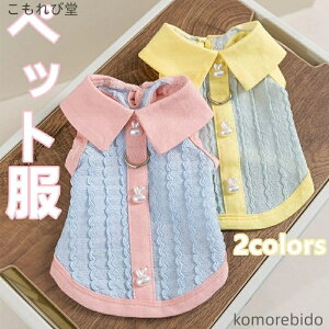 yz L ybg tėp TVc ^Ngbv m[X[u DJt ^ ^ hbOEFA ʋC K _炩 