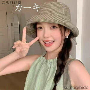 yzĂ̐V `FbN[GbWoPbgnbg ΍LőɗD Ăh~ʔQ t@bViuȃjZbNXfUC