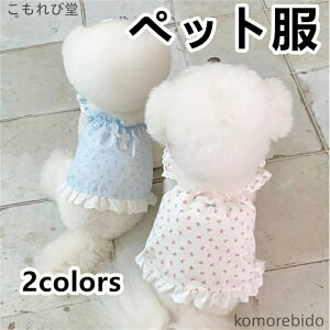 yzybg  ʋC efB rVt[[ q L  t   K hbOEFA ybgEFA ^p ^p