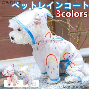 yzybg CEFA p CR[g h  ʋC K Ȃ t  Jbp J ^ ^ ^ Xqt n[lXΉ