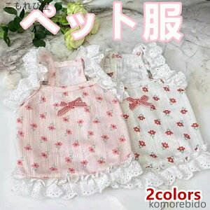 yzybg  ԕ hX t  H s[X [X t {t  Ȃ ʋC K ^ ^ L q 