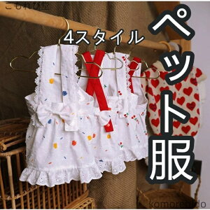 yz hX  Rbg `F[ XO s[X ^ L vZX  ʋC  _炩 Sn K  U