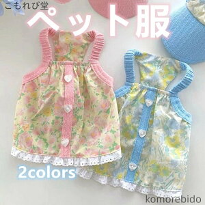 yzybg Lp ԕ XO s[X ėp   ^ q qL efB rV sN u[   ʋC