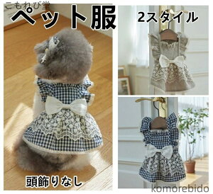 yzybgp ĕ hbOEFA ^ ^  [X s[X  `FbN XJ[g   L  ʋC 