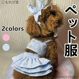 yz L  hbOEFA ybgp t WJ[h XJ[g ^ ^ Lp  s[X y  ʋC  Pn