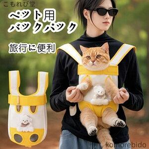 yz܂肽ݎybgbN L p ʋCQ y e |Pbg sɍœK | 莝p fUCQ CG[