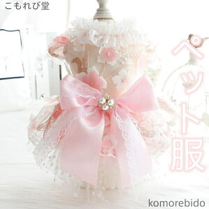 yzybg ^p tėp ԕ 胏s[X Lp[XXJ[g  ybg   hbOEFA ̎qp ʋC