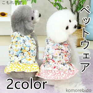 yz L s[X t[ ԕ hX L~\[ ^ ^p t  H ~ ybgEFA   U op