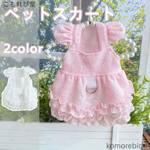 yzybg yēȑf tƉẴybghX dw̃t 킢 DO Yܑϐ ʋC іh~fUC