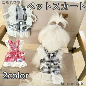 yz hX t  ybghX vZXXJ[g wJ DJt hbOEFA xXg  ^ ^p L ʋC EȒP