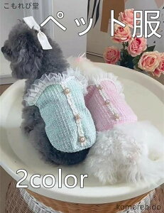 yzybgpi ybg̃XJ[g  L t V ^ xXg s[X ^Ngbv vZX  ybgEFA XS S M L XL