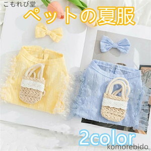 yzybg ^ ^  t xXg `[  m hbOEGA LbgEGA  L t I[o[I[ EȒP