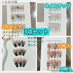 yzɐlClC`bv tzlC V[gt` tbVRlC i ėp\ D }OlbglC