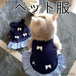 yzybgpi L[gȃt@bV tČ rVt[[ƃ|jAp wJs[X XN[X^C іh~