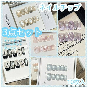 yzI t@[lC`bv tzlC V[g lp t` tbVRlC i ėp\ D