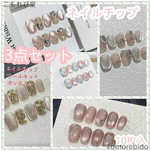 yzIt@[ lC`bv tzlC V[g lp t` tbVRlC i ėp\ ItBX[J[