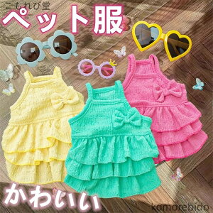 yzybg  s[XhbOEFA tăXJ[g ^ ^ Pl mĂ h~L o|U ʋCK